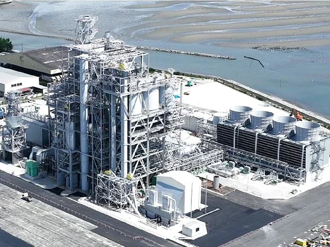 Chofu Biomass Power Plant